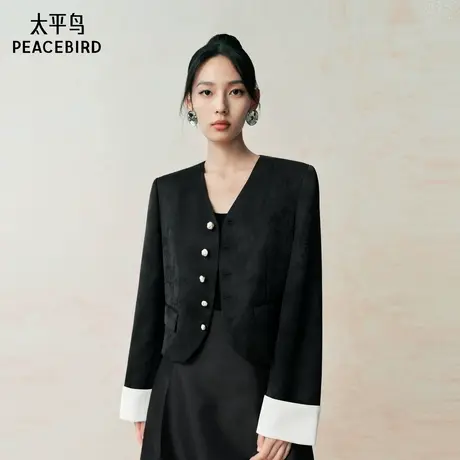 太平鸟 青玉枝 新中式翻袖国风提花外套女24秋装新款短款小个子图片