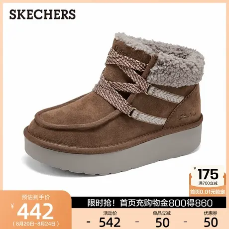 斯凯奇女靴中帮一脚蹬现代舒适冬靴保暖雪地靴商品大图