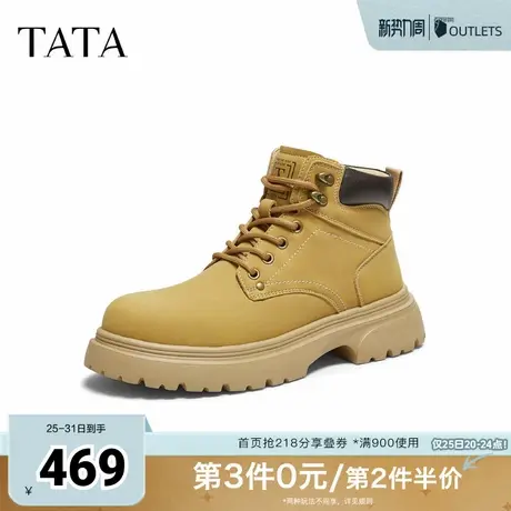 TATA他她男靴子2025秋季大黄靴百搭休闲男鞋新款工装靴VPQ01DD5商品大图
