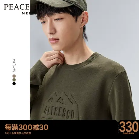 太平鸟男装 秋冬新款立体压印毛套衫圆领针织衫时尚潮流羊毛毛衣图片