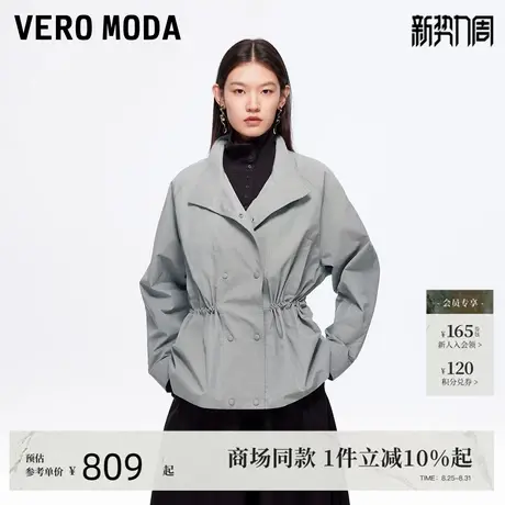 Vero Moda短外套2025秋季新款收腰双排扣宽松上衣百搭325317042图片