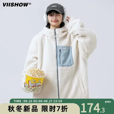 VIISHOW连帽仿羊羔绒棉衣男冬季加绒加厚棉服宽松双面穿工装外套商品大图