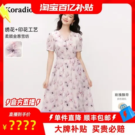【百补穿搭馆】蒂尔2025夏季新款气质茶歇裙女蝴蝶碎花优雅连衣裙图片