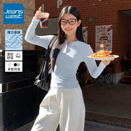 KV真维斯蓝色开领打底衫女款2025新款爆款正肩修身设计感内搭上衣商品大图