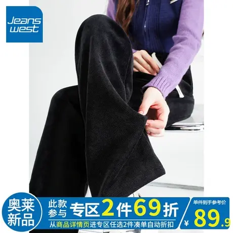 ZR真维斯黑色直筒裤女春秋季新款2023休闲宽松高腰女中性风阔腿裤图片