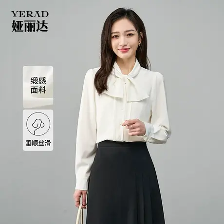 娅丽达2025秋季新款白色蝴蝶结衬衫女法式浪漫设计感女士衬衣商品大图