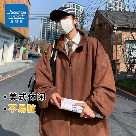 KZH真维斯翻领长袖外套男秋冬新款宽松拉链夹克潮牌简约休闲上衣商品大图