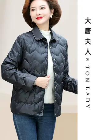 年轻妈妈冬装外套加绒加厚棉衣洋气中老年女秋冬时尚轻薄羽绒棉服图片