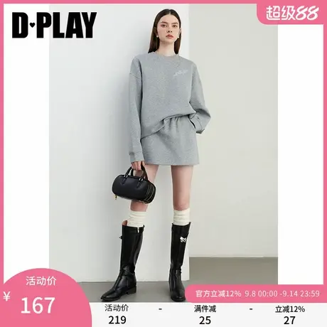DPLAY秋季灰色半身裙休闲运动高腰显瘦a字卫裙短裙女商品大图