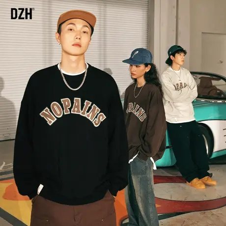 情侣鹿皮绒卫衣男美式秋季潮牌男士无帽长袖上衣宽松男生痞帅外套商品大图