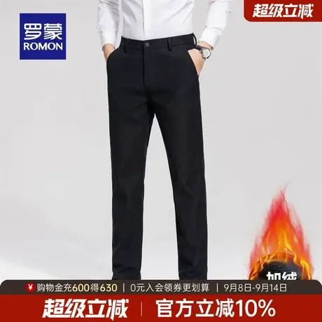 【加绒保暖】罗蒙男士时尚简约休闲裤2025冬季新款经典百搭直筒裤商品大图