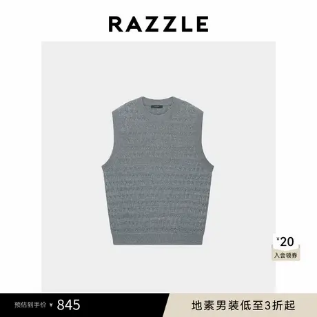 RAZZLE 地素男装浅灰色毛衫无袖秋季毛织无袖商品大图