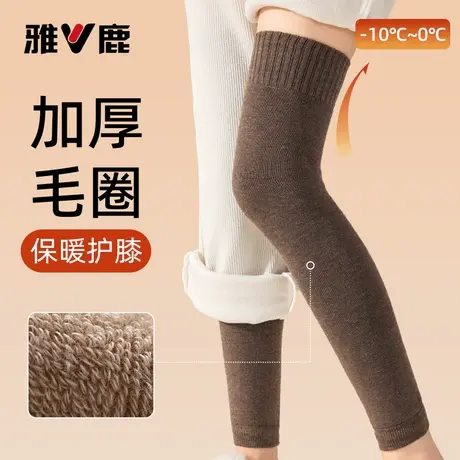 雅鹿袜子女长筒护膝冬季过膝袜套加厚毛圈秋冬款高筒保暖大腿长袜商品大图