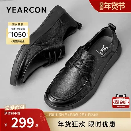 意尔康男鞋春秋真皮商务休闲皮鞋低帮男士工装鞋软底轻便男式英伦商品大图