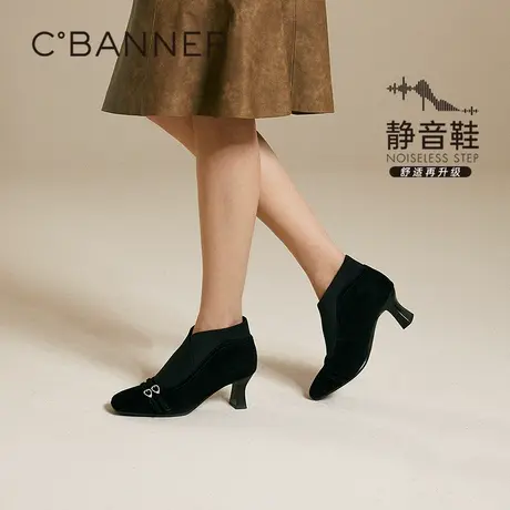 【静音系列】千百度羊皮弹力袜靴女秋冬新款粗高跟时装靴踝靴图片