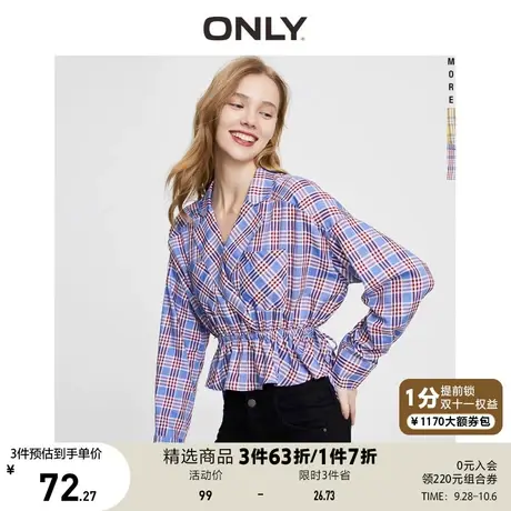 ONLY奥莱夏季复古格子设计感收腰短款长袖衬衫女图片