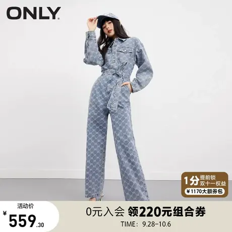 ONLY奥莱2023夏季新款潮流宽松满印高腰阔腿连体牛仔裤商品大图