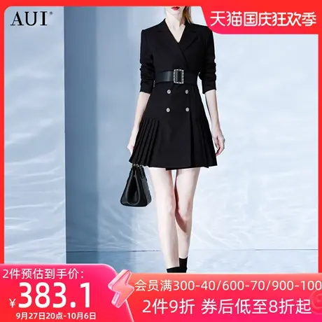 AUI黑色职业气质西装外套女秋2022新款高端修身中长款百褶西服裙图片