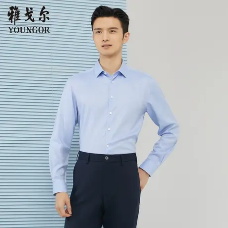 雅戈尔奥莱 商场同款男士长袖衬衫秋季新款官方商务休闲上班衬衫商品大图