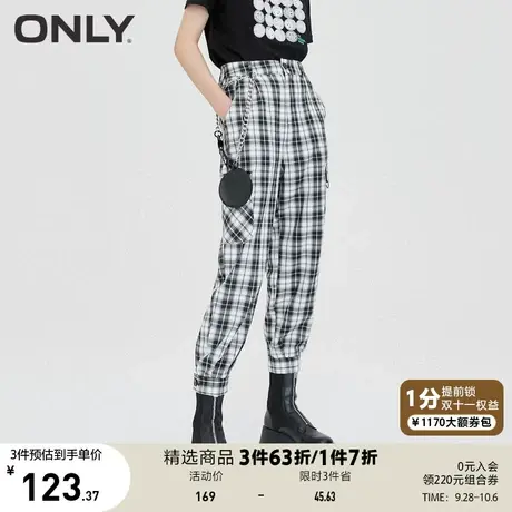 ONLY奥莱春夏多口袋休闲裤女商品大图