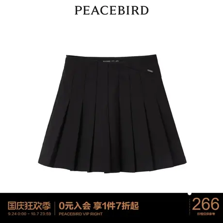 太平鸟时尚2022冬季新款基础百搭百褶裙A1GEC4329图片