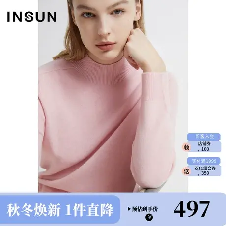 恩裳2022冬季舒适纯羊毛轻盈保暖可打底亲肤毛织衫女商品大图