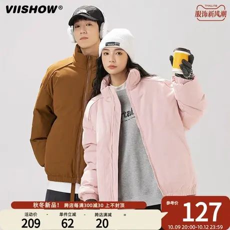 VIISHOW立领棉衣男冬2023新款潮流宽松休闲加绒加厚潮牌棉服外套商品大图