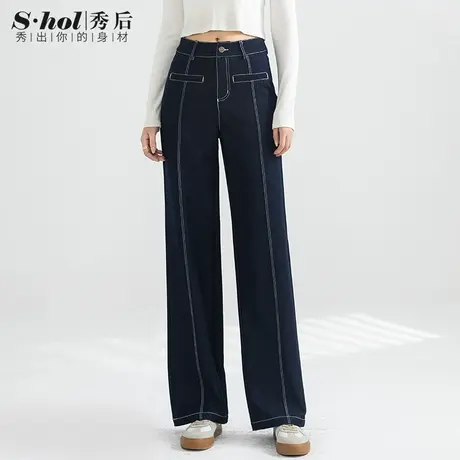 秀后原色仿牛仔裤女加长秋冬新款高腰显瘦直筒裤宽松拖地阔腿裤商品大图