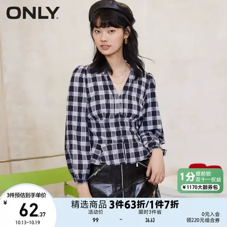 ONLY奥莱夏季长袖V领泡泡袖系带收腰荷叶边格子衬衫女商品大图