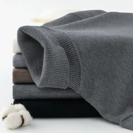 高领毛衣男秋冬季潮流修身纯色内搭打底衫保暖针织衫线衣休闲毛衫图片