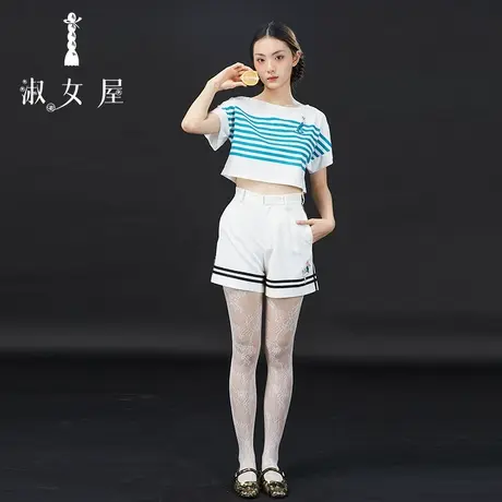 淑女屋休闲裤临时链接图片