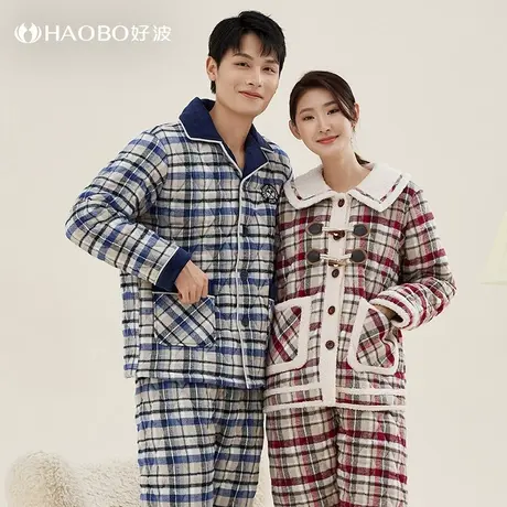 好波冬季防寒中老年三层夹棉加厚家居服加绒加厚男士睡衣HJ23119商品大图