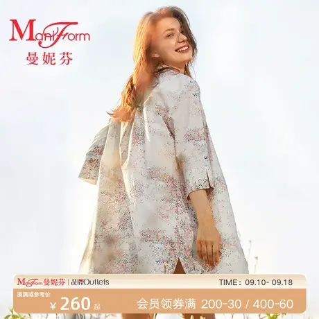 【可外穿】曼妮芬舒适家居服翻领中袖衬衫女士薄款起居服20310779商品大图