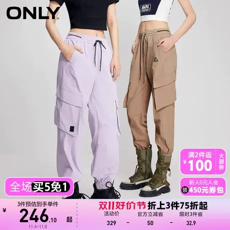 【买5免1】【上新】ONLY奥莱辣妹高腰直筒束脚裤工装裤休闲裤女商品大图