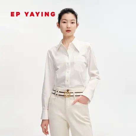 EP雅莹女装 职场OL刺绣云柔长绒棉绣花白色衬衫 商场同款2101A商品大图