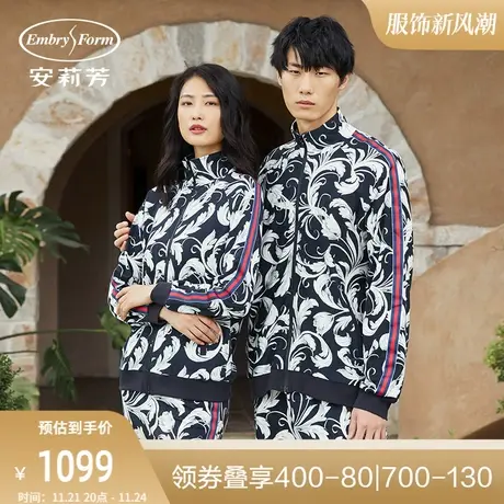 安莉芳纯棉植物印花女立领拉链外套套装可外出家居服EL00383图片