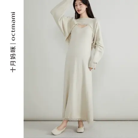 十月妈咪孕妇毛衣裙2023新款针织衫秋冬外穿长袖两件连衣裙套装图片
