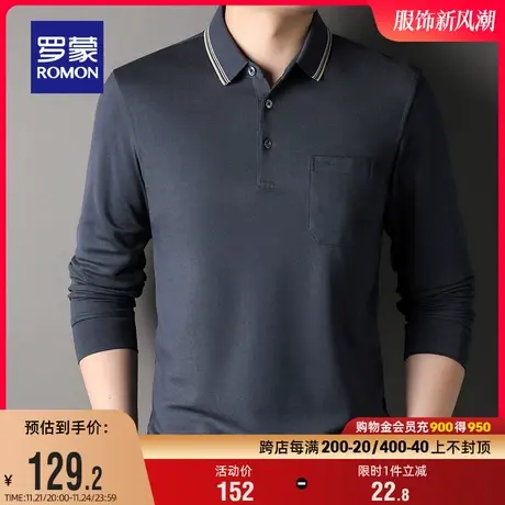 罗蒙男士商务休闲长袖口袋款POLO衫2024春季新款中老年爸爸装T恤图片