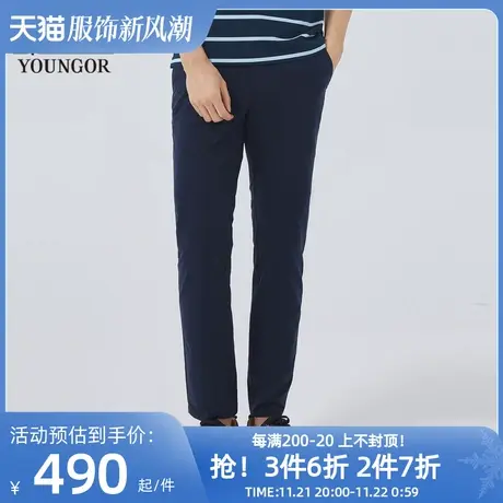 【商场同款】雅戈尔男士长裤春季新款官方商务休闲长裤男S3216商品大图