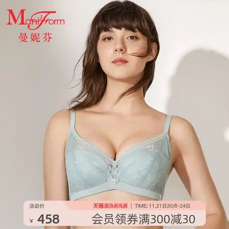曼妮芬全罩杯薄舒适红文胸大胸显小女内衣性感蕾丝本命年结婚胸罩商品大图