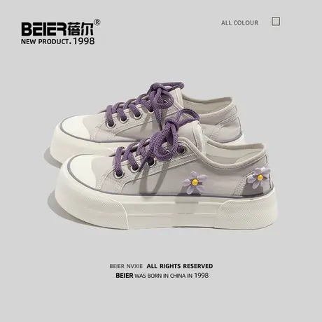 蓓尔日系芒果头帆布鞋香芋紫女2023夏季学生百搭丑萌厚底大头鞋子商品大图