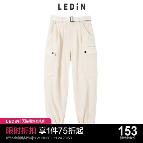 乐町高腰白色休闲裤女束脚宽松针织工装裤C1GBC2301商品大图