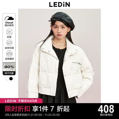 乐町少女朋克羽绒外套23秋冬新款三防女装截短款夹克式立领羽绒服图片