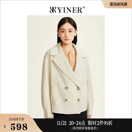 【100绵羊毛】YINER音儿专选女装冬季短款外套质感大衣商品大图