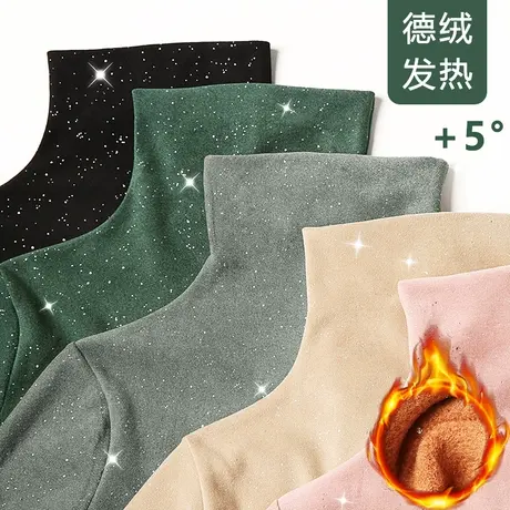 韩版加厚高领闪闪秋冬季修身长袖内搭打底衫T恤上衣显瘦女装德绒商品大图