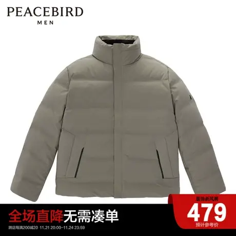 太平鸟男装 卡其色保暖羽绒服立领面包服B1ACC4421商品大图