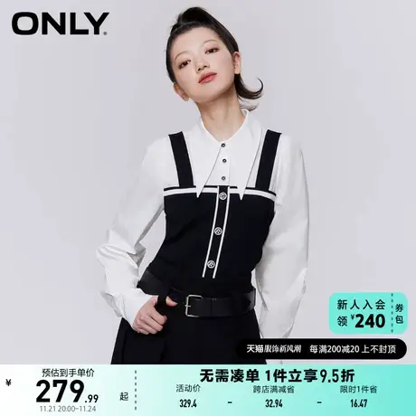 ONLY2023秋季新款时尚通勤风假两件短款套头雪纺衫女商品大图