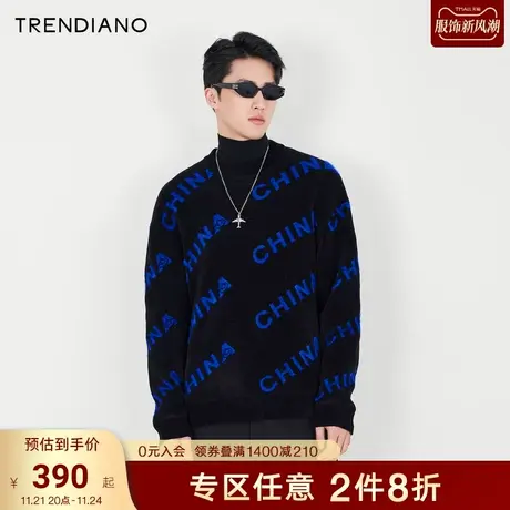 TRENDIANO官方男装冬季新款字母套头衫圆领毛衣商品大图