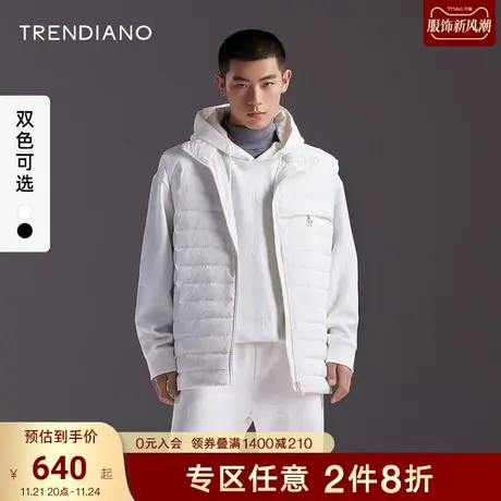 TRENDIANO官方男装秋冬季新款无帽立领羽绒服马甲外套男潮牌商品大图