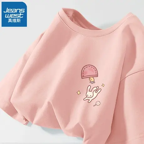 VR真维斯粉色短袖t恤女夏季2023新款甜美可爱学院风半袖上衣宽松V商品大图